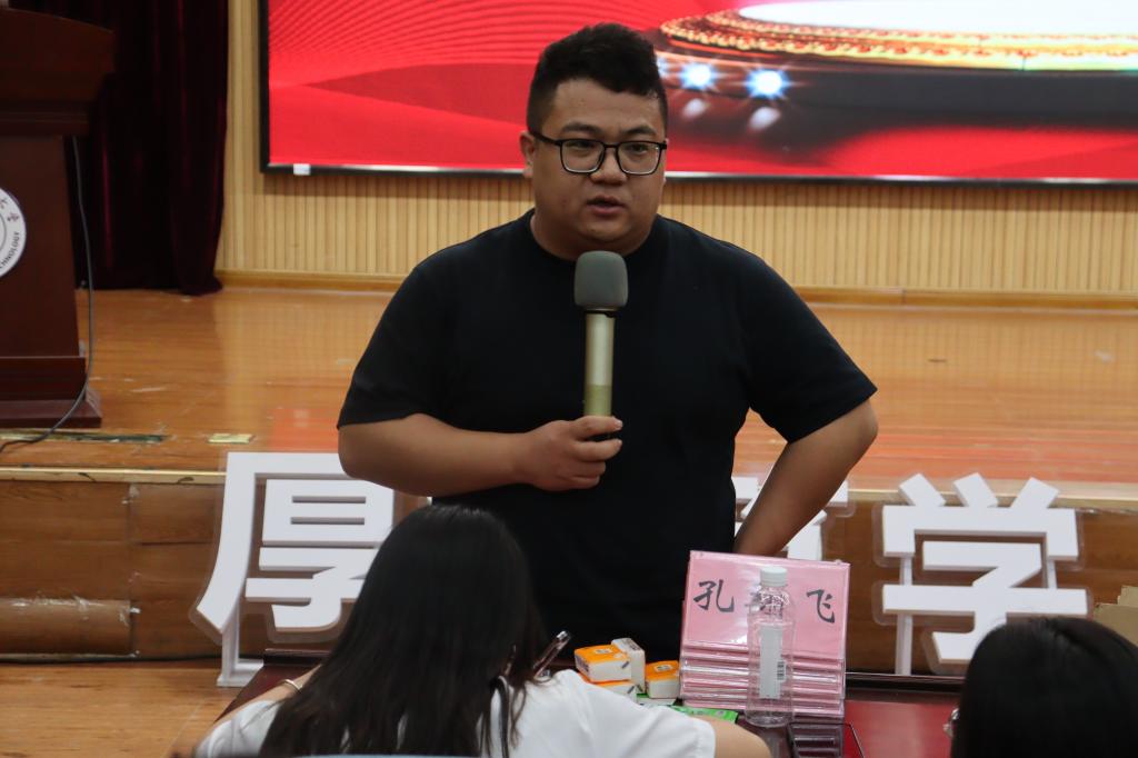 2138CC太阳集团