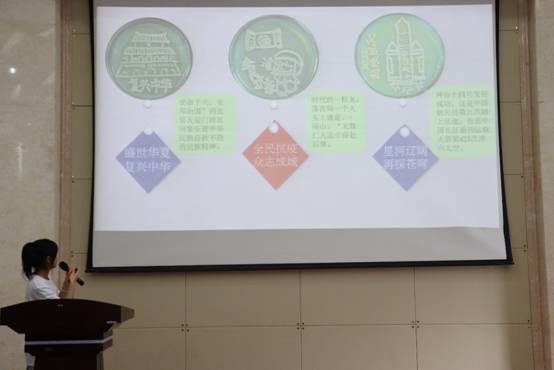 2138CC太阳集团