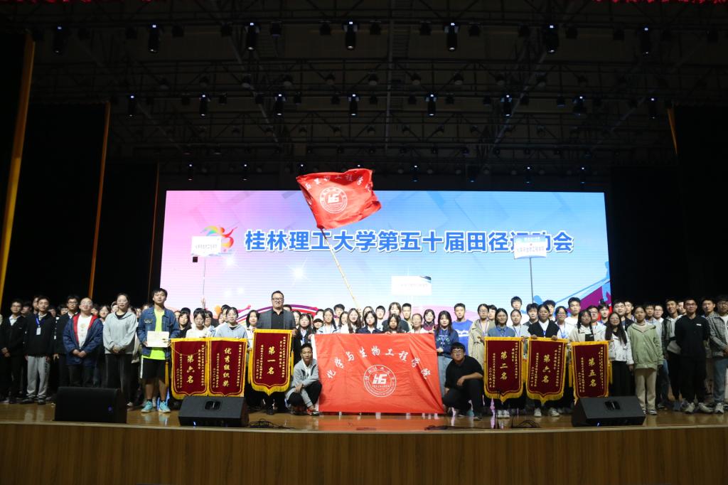 2138CC太阳集团