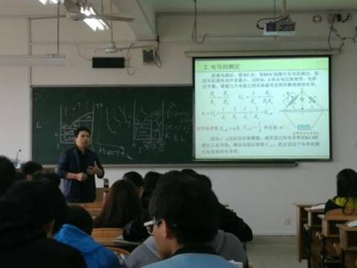 2138CC太阳集团