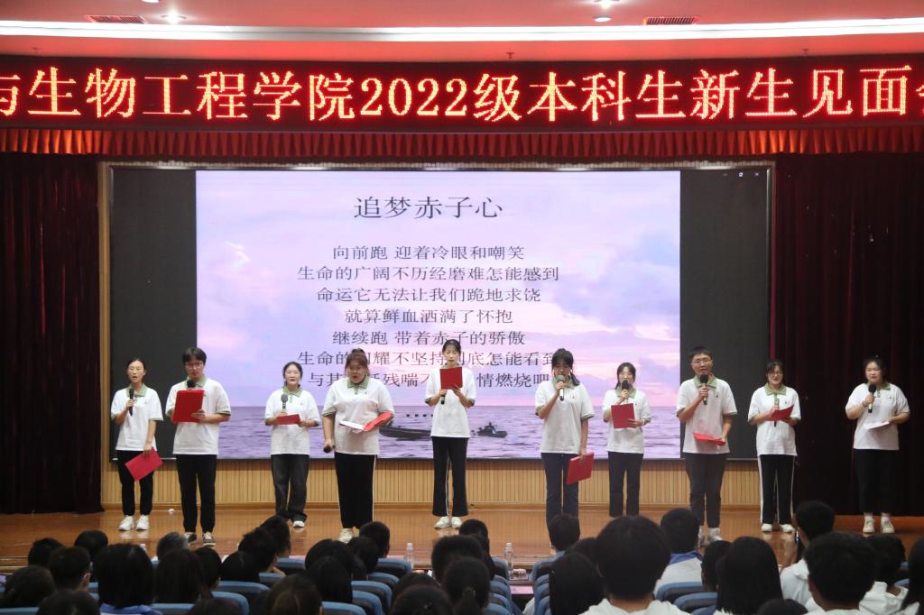 2138CC太阳集团