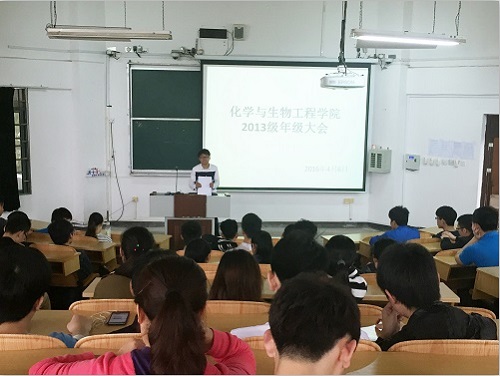 2138CC太阳集团