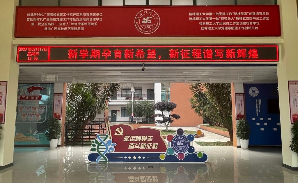 2138CC太阳集团