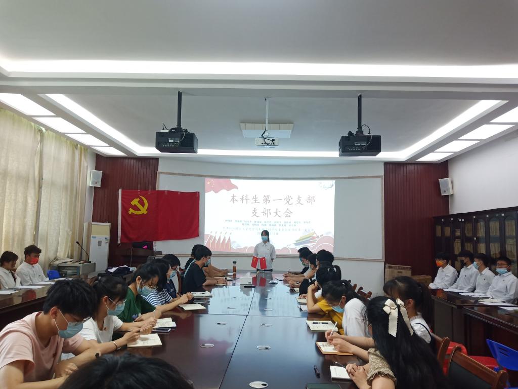 2138CC太阳集团