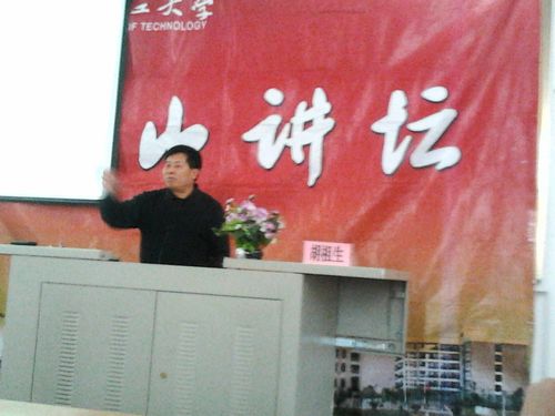 2138CC太阳集团