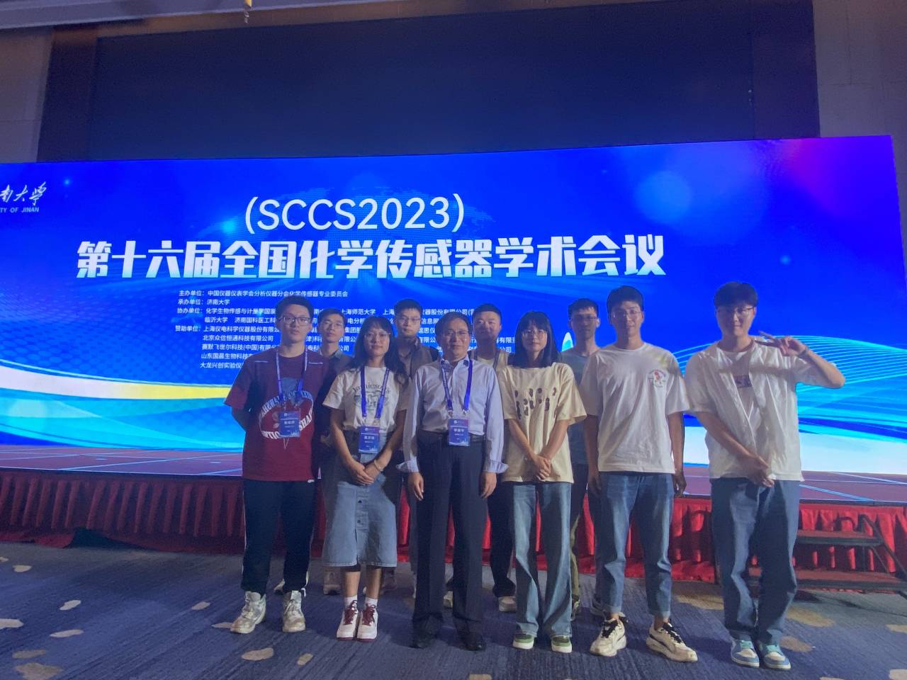 2138CC太阳集团