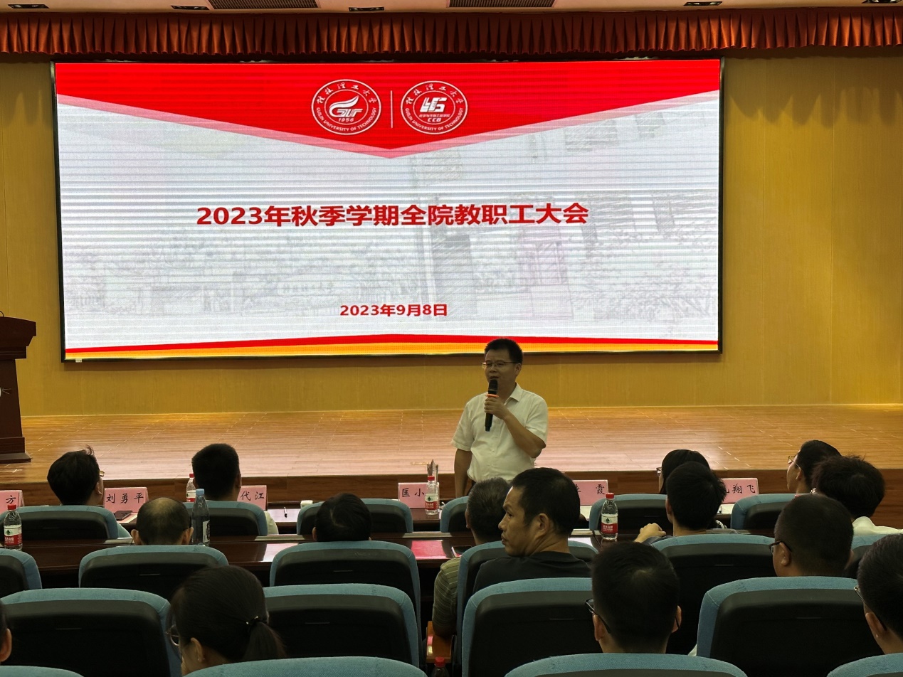 2138CC太阳集团