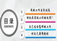 2138CC太阳集团