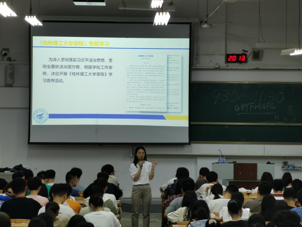 2138CC太阳集团