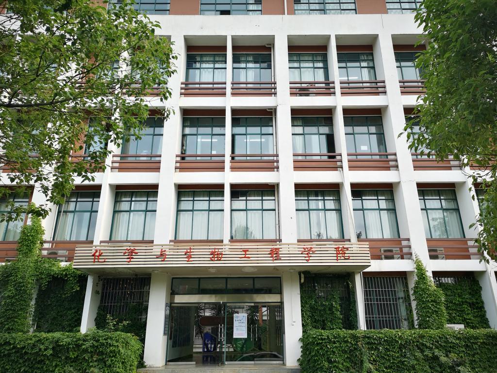 2138CC太阳集团