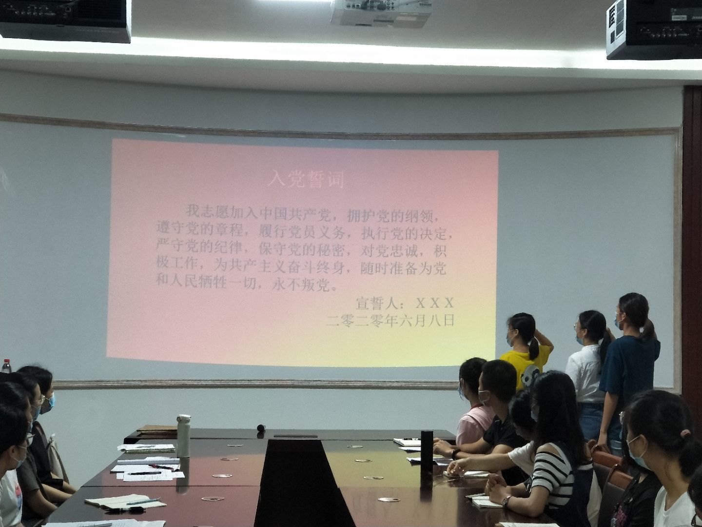 2138CC太阳集团
