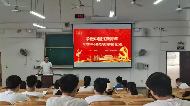 2138CC太阳集团