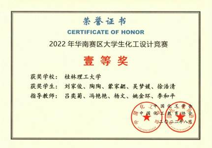 2138CC太阳集团