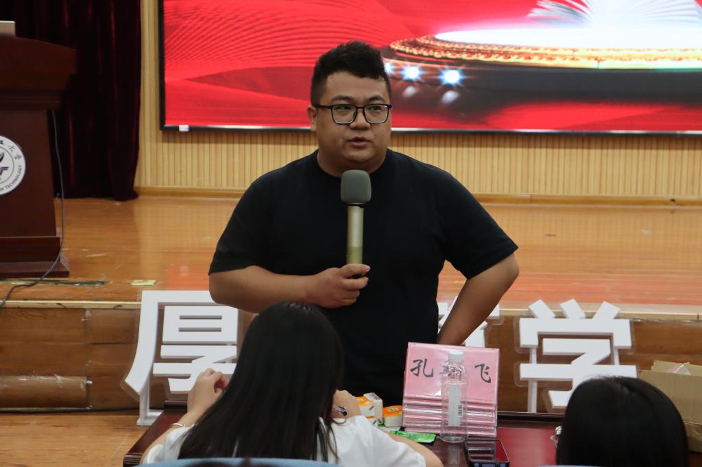 2138CC太阳集团