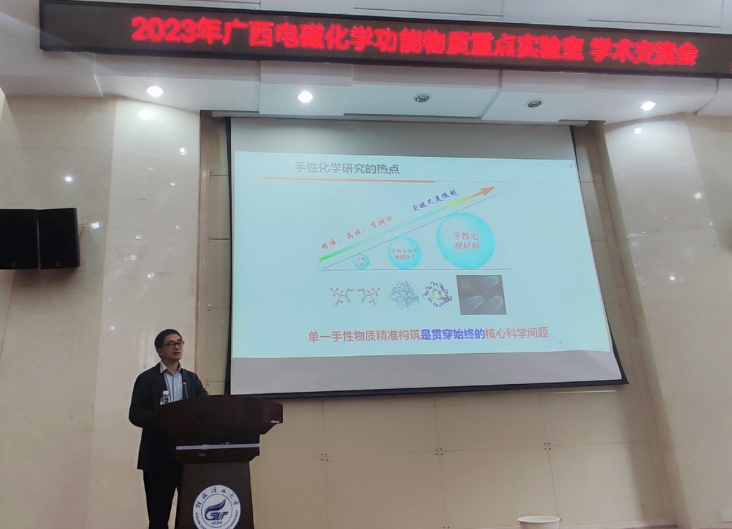 2138CC太阳集团