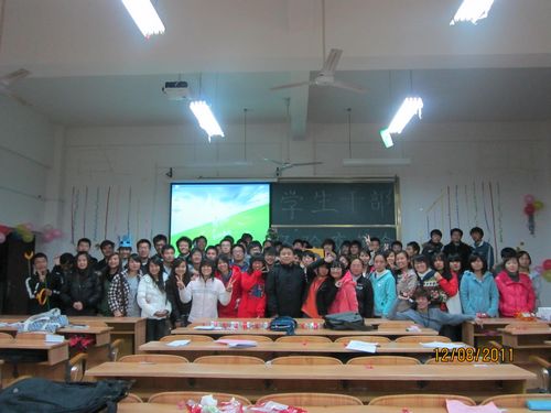2138CC太阳集团