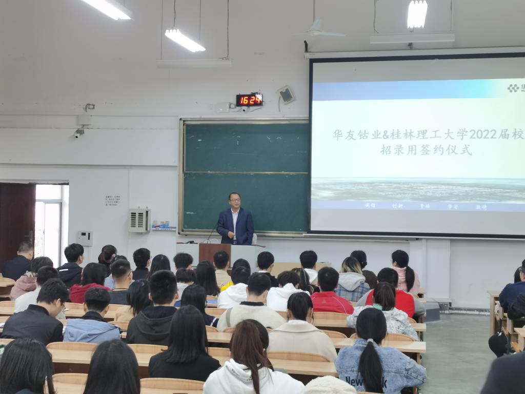 2138CC太阳集团
