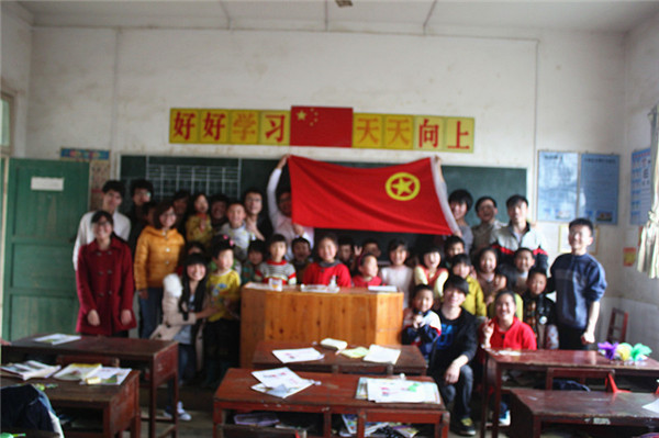 2138CC太阳集团