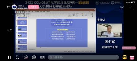 2138CC太阳集团