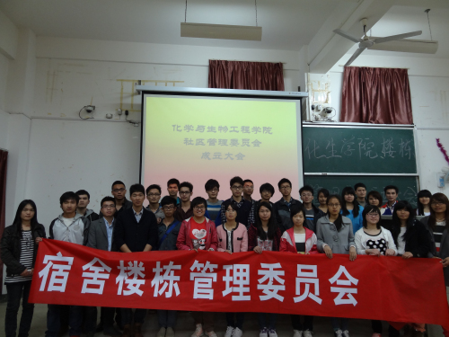 2138CC太阳集团