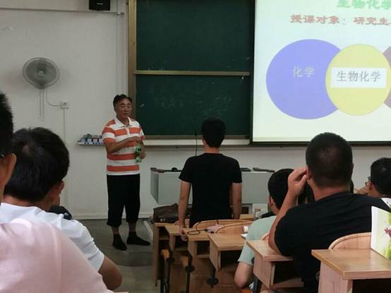2138CC太阳集团