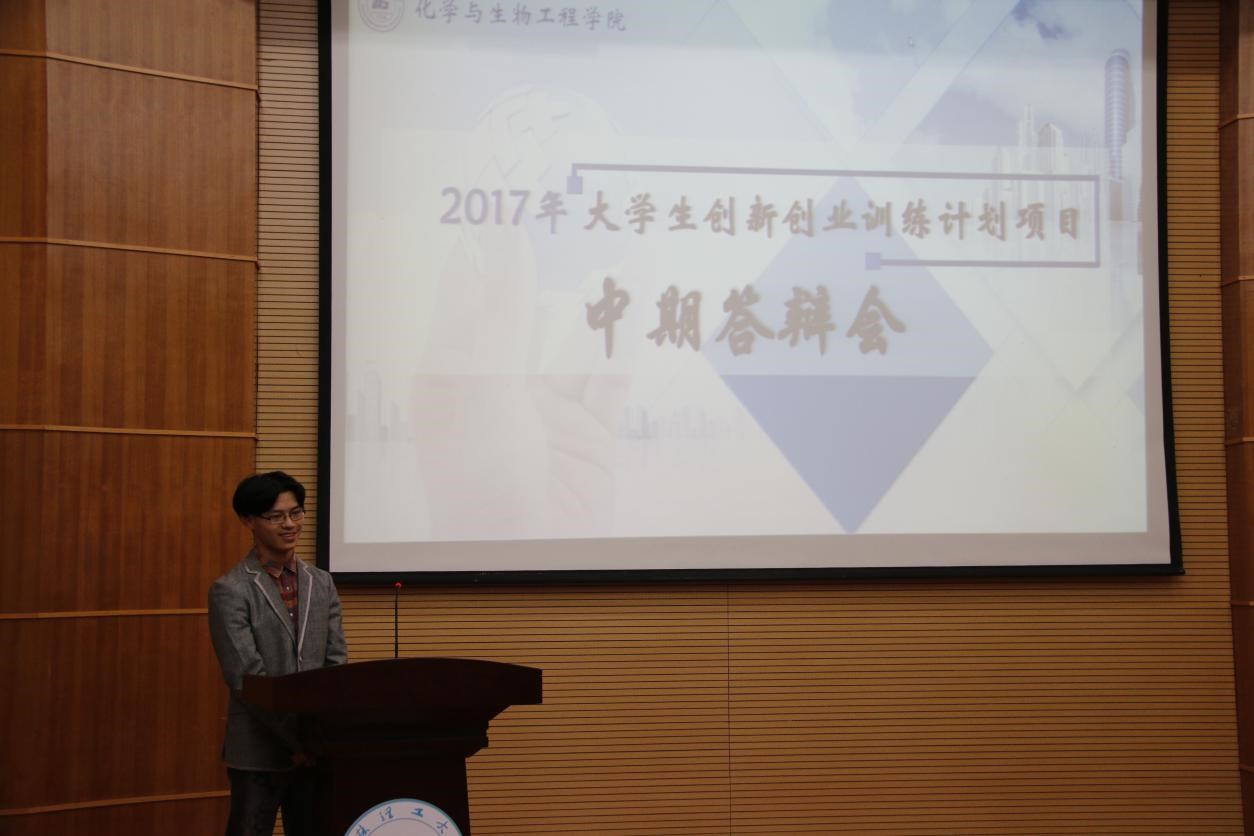 2138CC太阳集团