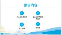 2138CC太阳集团