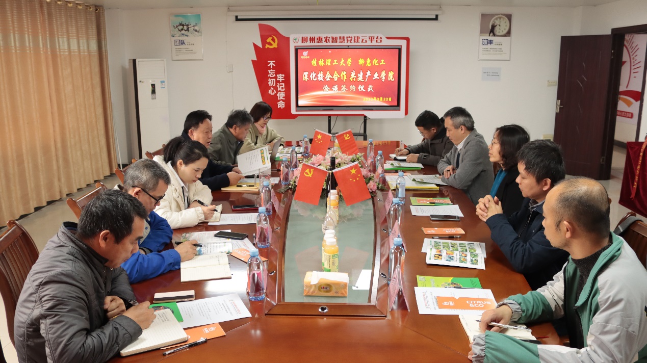 2138CC太阳集团
