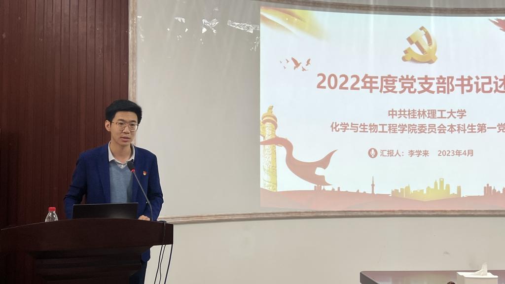 2138CC太阳集团