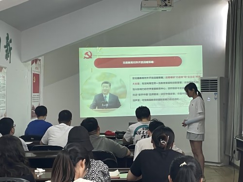 2138CC太阳集团