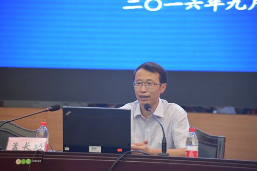 2138CC太阳集团