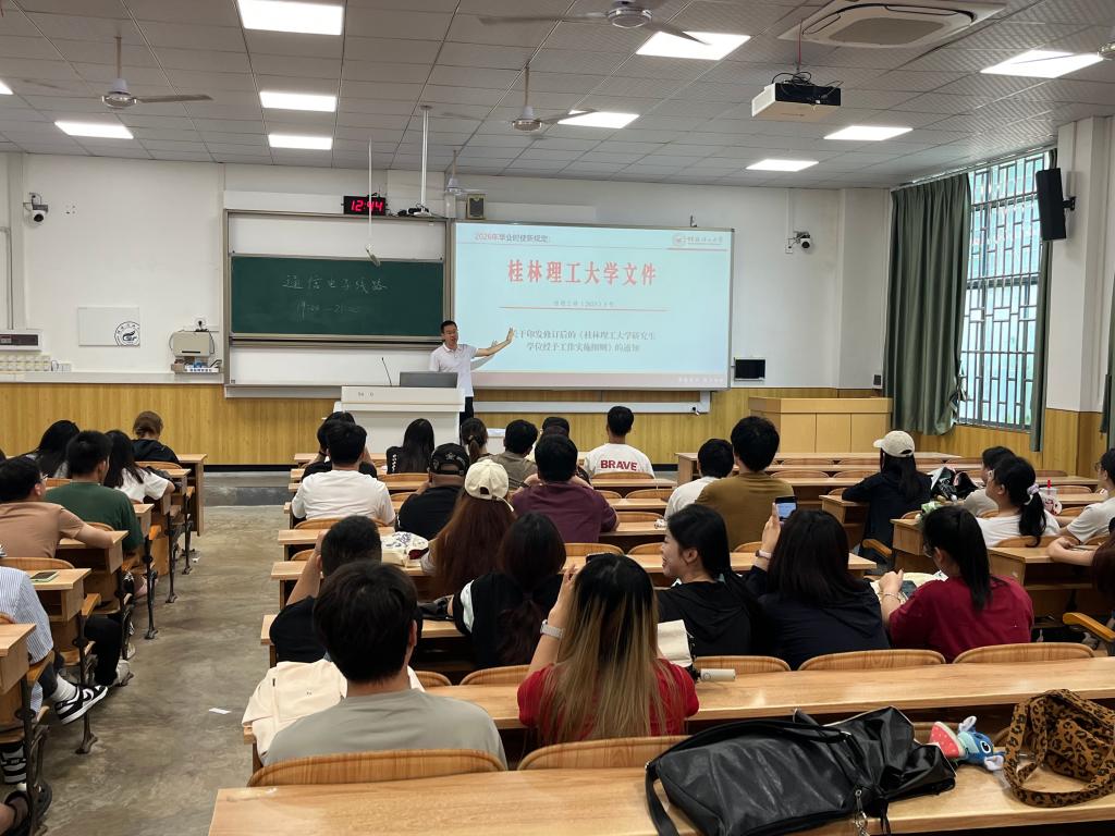 2138CC太阳集团