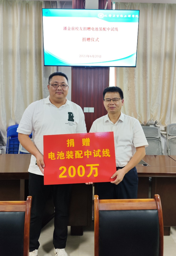 2138CC太阳集团