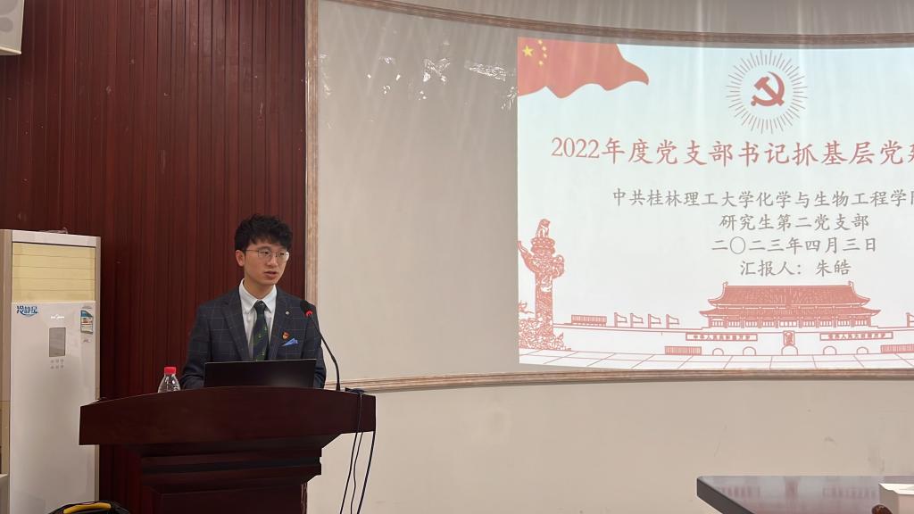 2138CC太阳集团