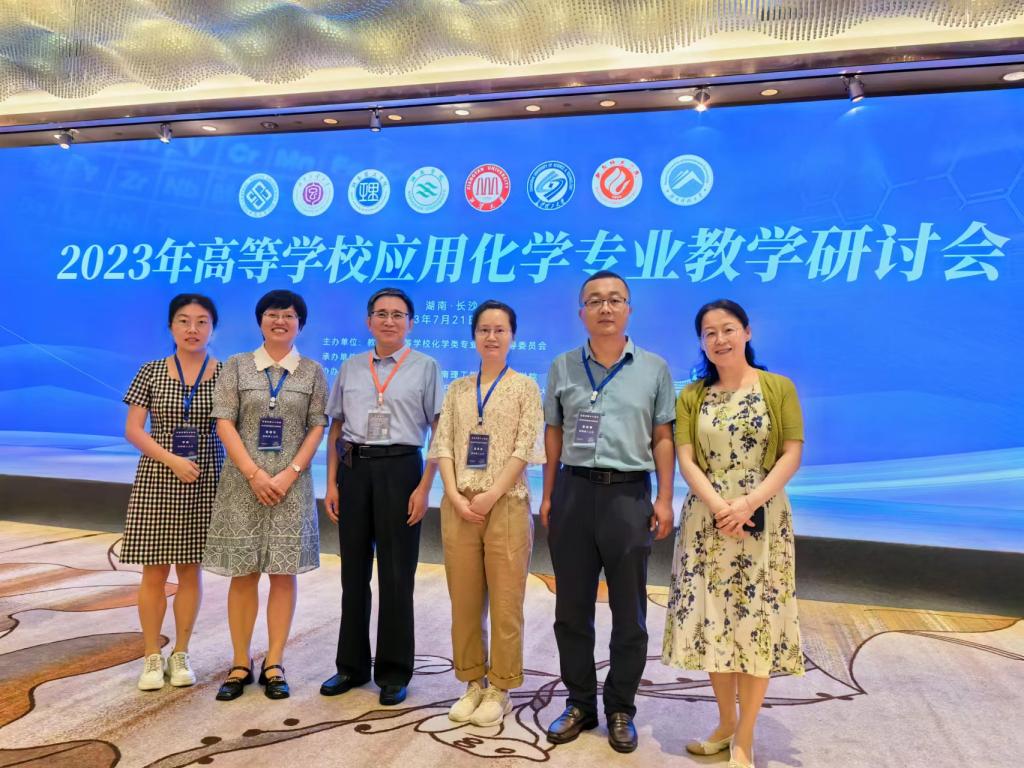 2138CC太阳集团