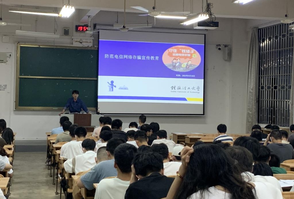 2138CC太阳集团
