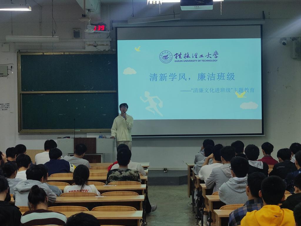 2138CC太阳集团