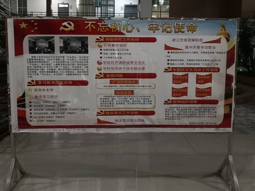 2138CC太阳集团
