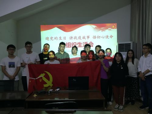 2138CC太阳集团