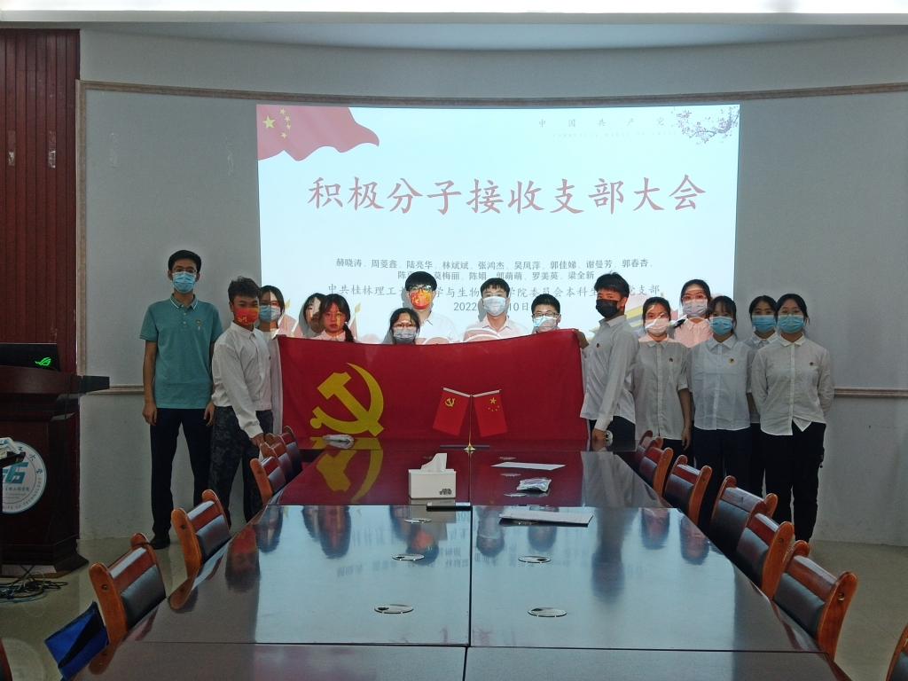 2138CC太阳集团