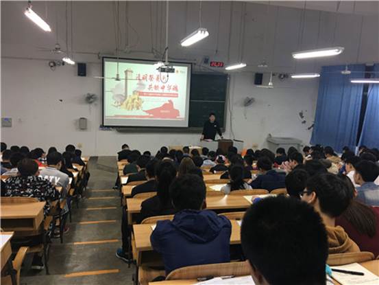 2138CC太阳集团