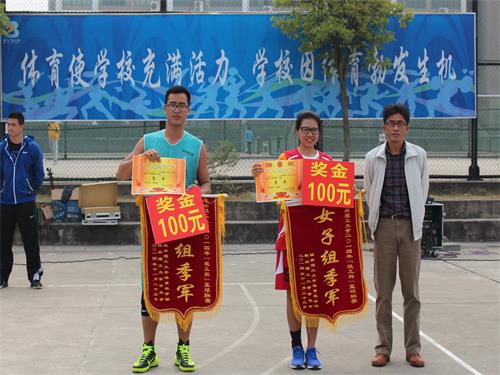 2138CC太阳集团