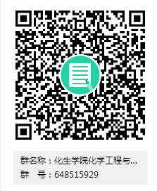 2138CC太阳集团