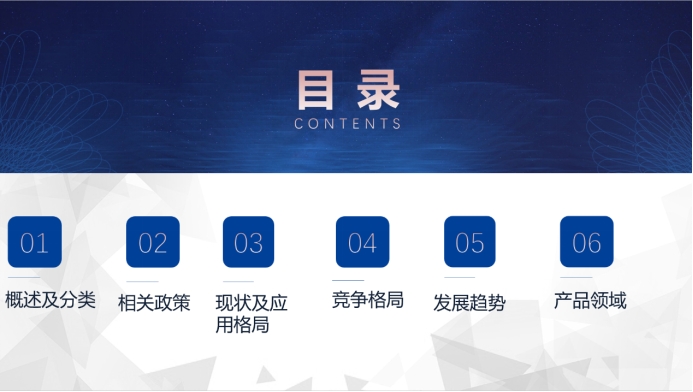 2138CC太阳集团