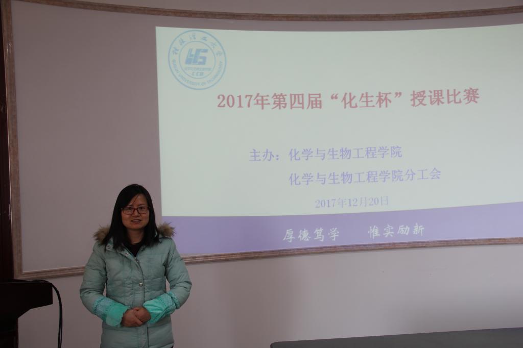2138CC太阳集团