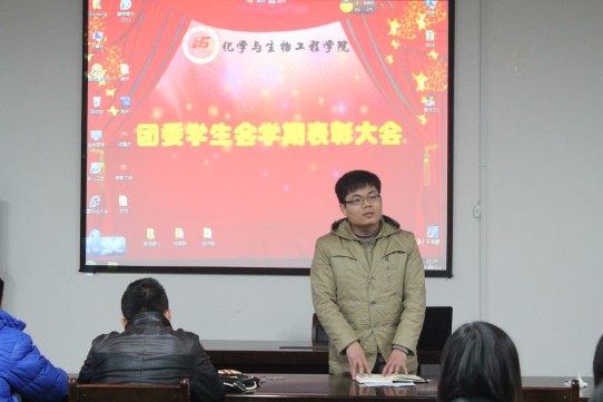 2138CC太阳集团