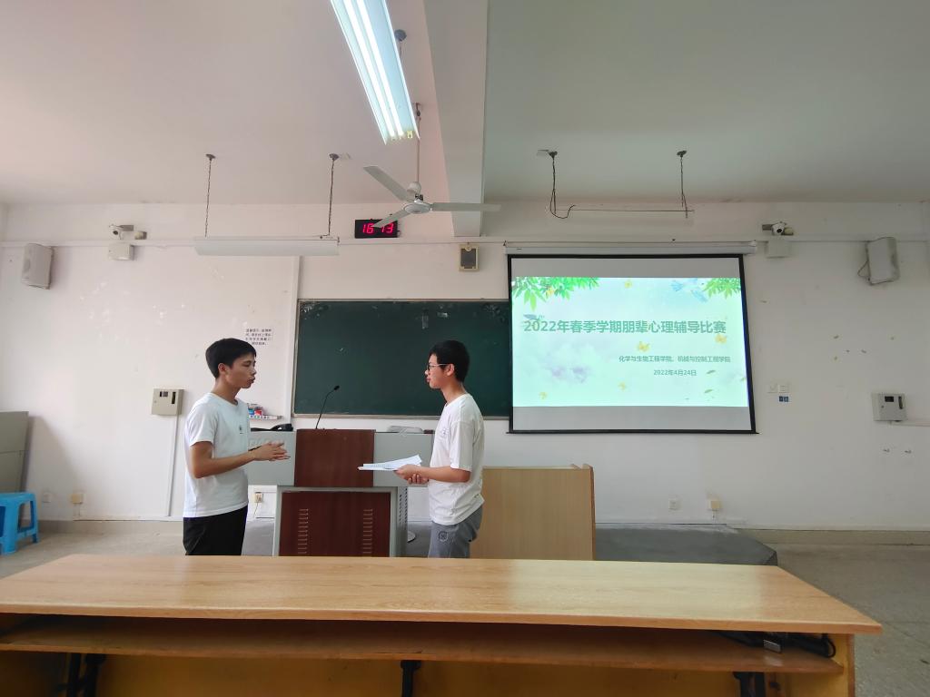 2138CC太阳集团