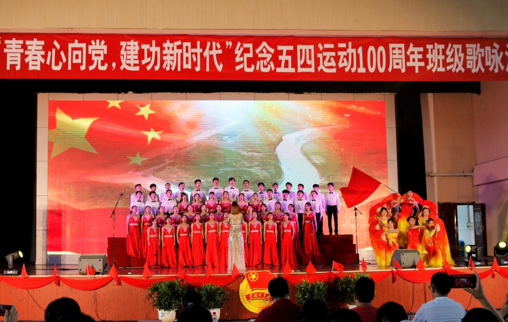 2138CC太阳集团