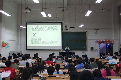 2138CC太阳集团
