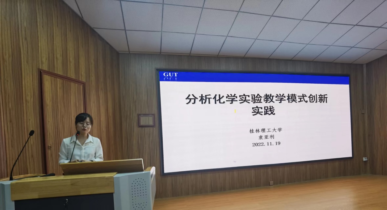 2138CC太阳集团